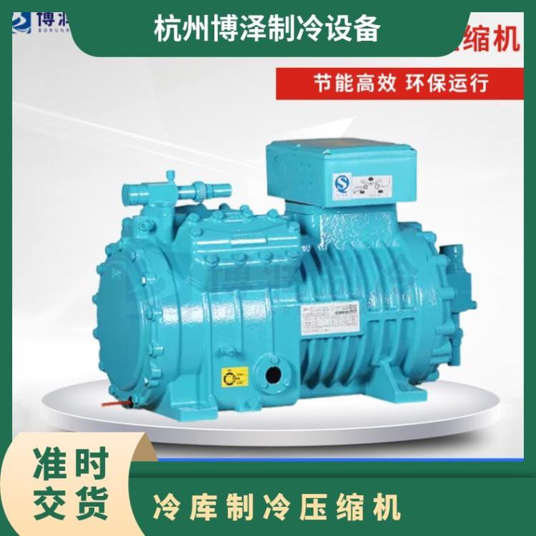 博泽博莱特制冷设备配件半封闭活塞压缩机2CC-3.2ZR性能好