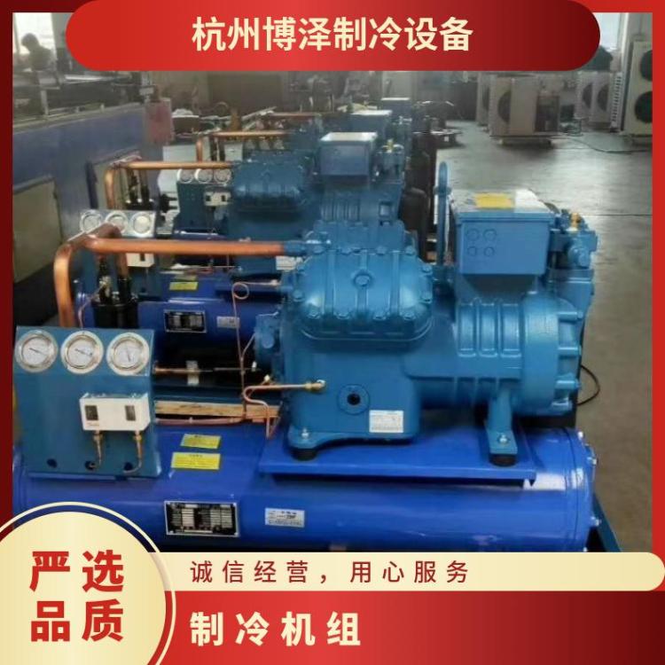 富士豪冷库设备双级机活塞压缩机Q7-36.1Y吊顶式冷风机