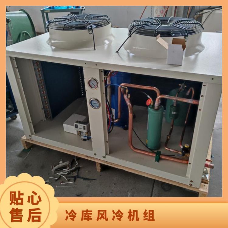 松下涡旋冷库设备C-SCN753L8H 10HP低温蔬菜水果保鲜冷库压缩机组