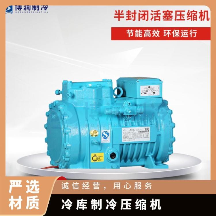 博泽博莱特制冷配套设备冷库机组4NCS-12.2ZR库存充足