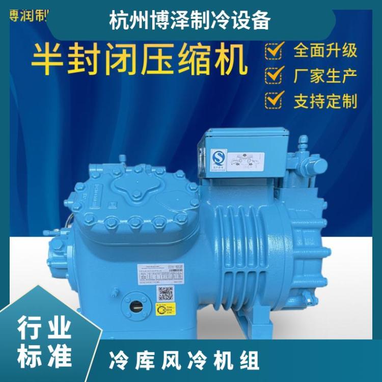 卡仕德制冷设备活塞机组4CC-6.2性价比高冷库一体机组
