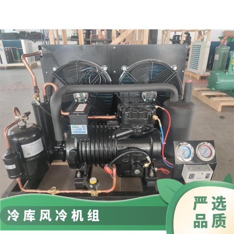 精选艾默生谷轮压缩机冷库室外机组4SLV-150技术成熟美优乐全封