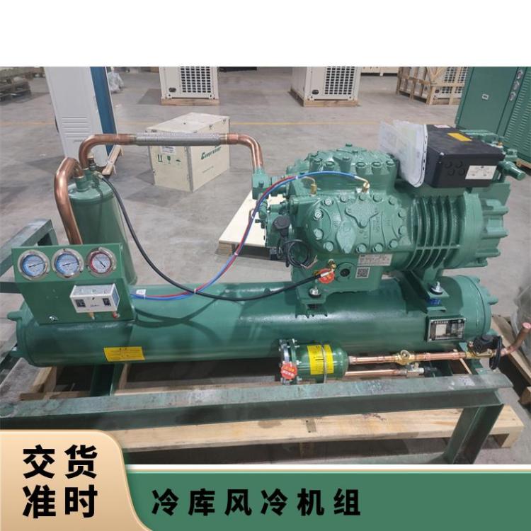 精选艾默生谷轮压缩机一体箱式机组B4FES-3-40S库存充足冷库压缩