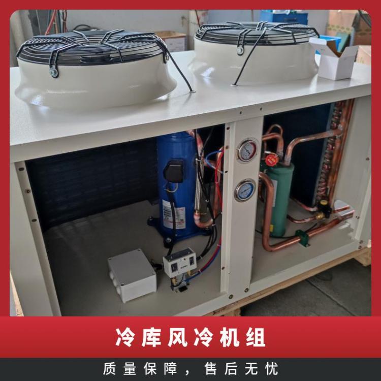 松洋压缩机速冻低温机3CB084SA0M 5HP 订制冷库压缩机组