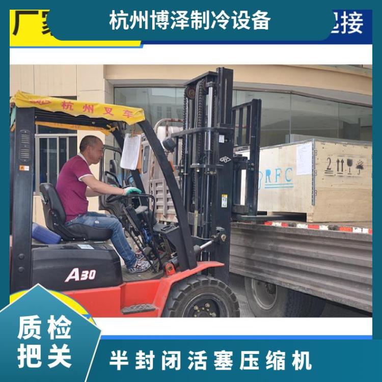 大明制冷DMZL半封闭BFS压缩机3-15匹8匹4YD-8.2摩擦组件精加工制