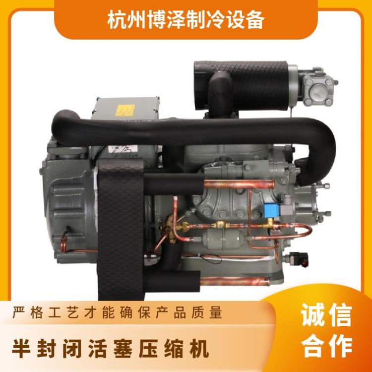 大明制冷DMZL半封闭大六缸活塞压缩机50匹6WG-50.2通用性高制冷