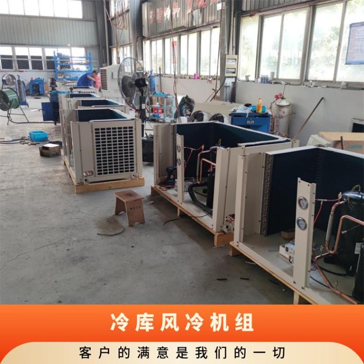 松下涡旋V型制冷机组3CC216SA03 12.5HP低温节能噪音低冷库制冷机