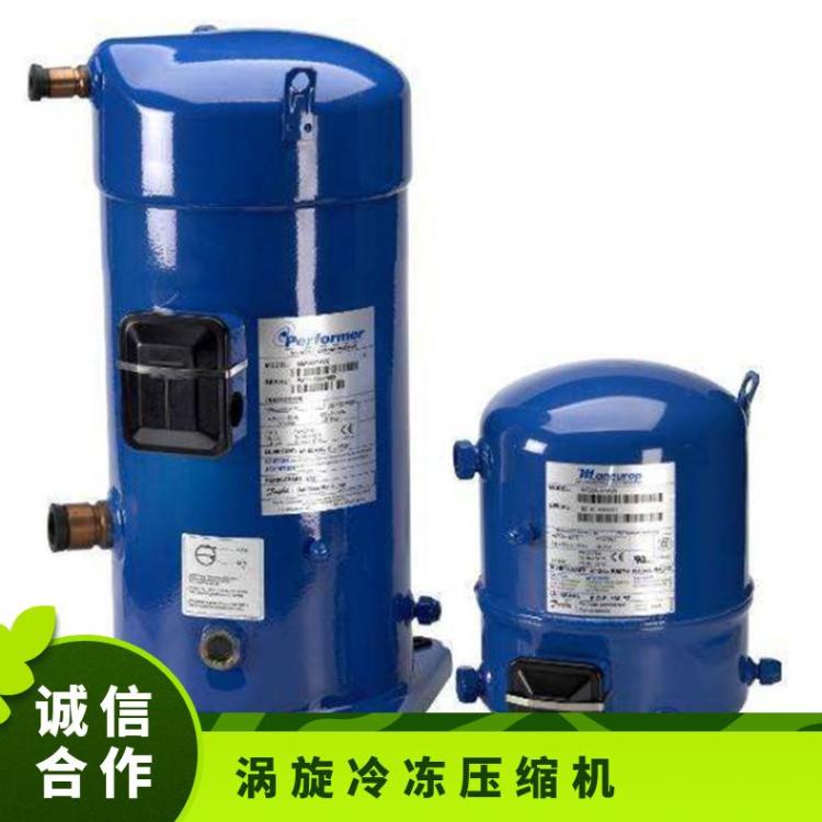 丹佛斯MLM压缩机鱼类库 MLM026T5LP9冷库制冷机组厂家