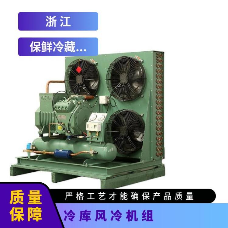 雪缘冷库压缩机组XYH40Z6-151.6定制节能半封闭活塞压缩机
