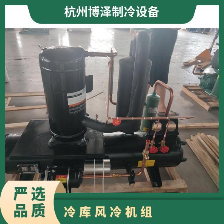 精选沈一冷压缩机冷库室外机组B4PES-15-40P安装便捷冷库一体机组