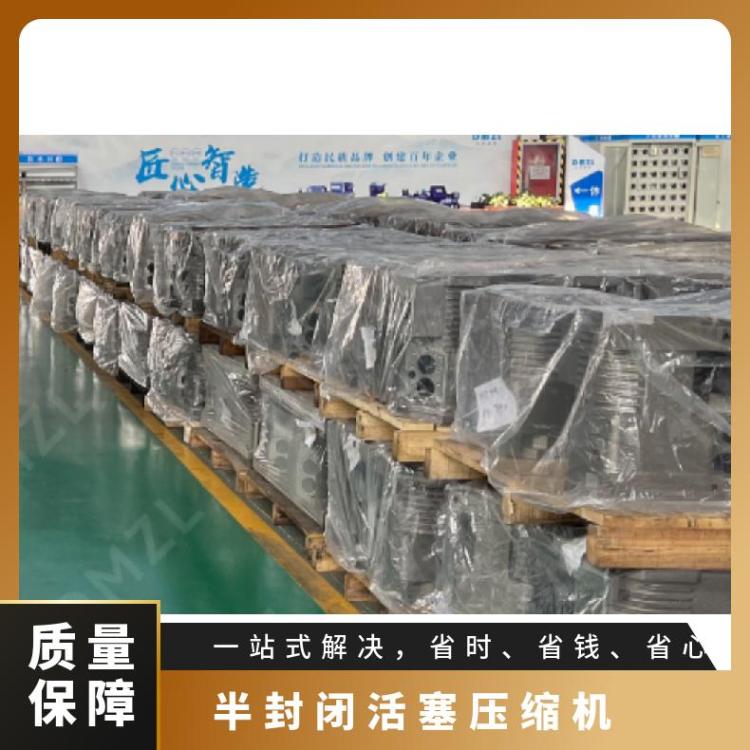 大明制冷DMZL 4S6S半封闭压缩机40匹6WG-40.2摩擦组件精加