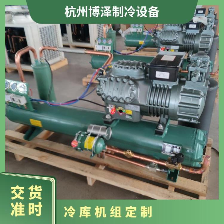 博德泽制冷冷库机组功率中温库15匹4YG-15.2好货直营