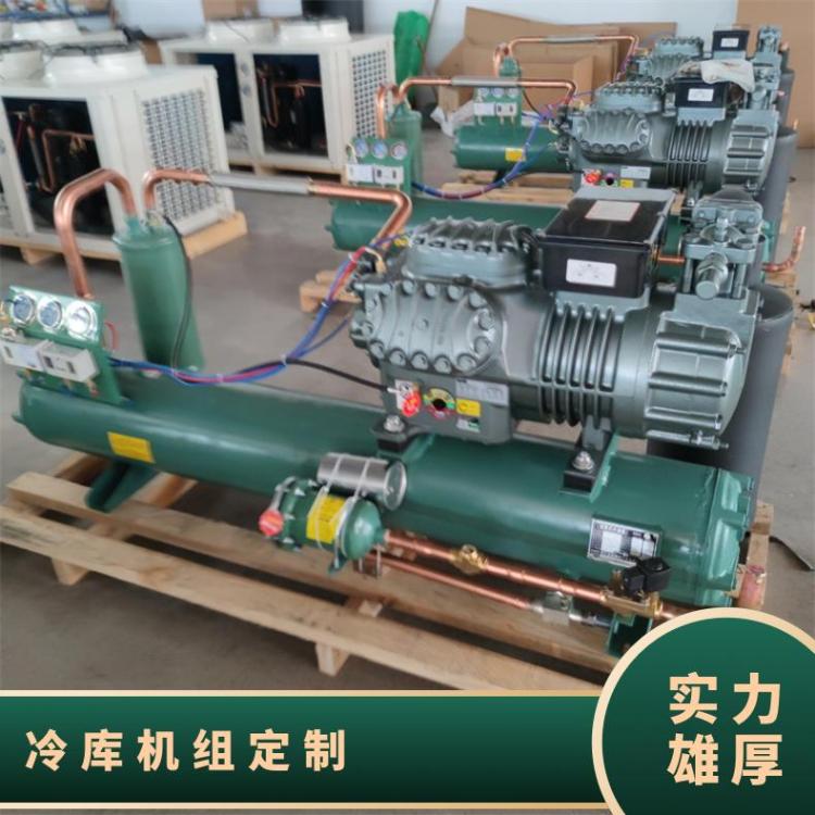 博德泽制冷艾默生冷库压缩机组猪肉冻库12匹4YD-12.2值得信赖