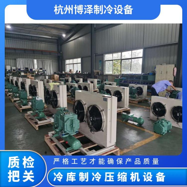 大明制冷小四缸活塞机 冷库压缩机35匹6WG-35.2技术成熟
