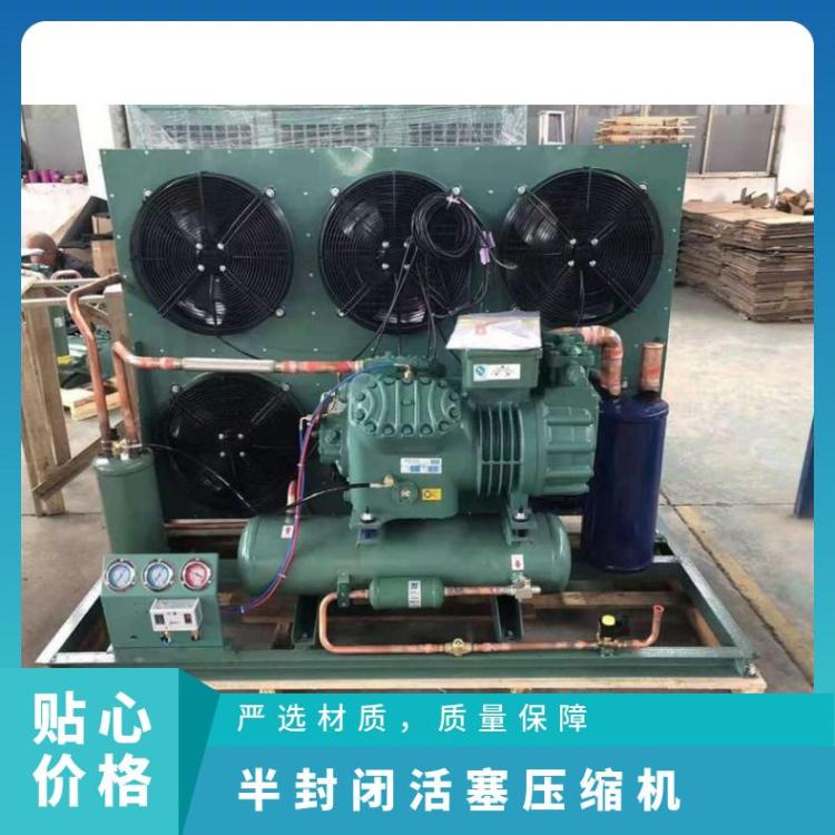 大明制冷DMZL半封闭中四缸活塞压缩机12匹4YG-12.2寿命长能效高