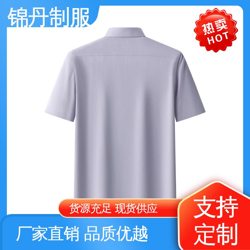锦丹 佛 山 短袖衬衫 夏季工衣 公司员工统一制服