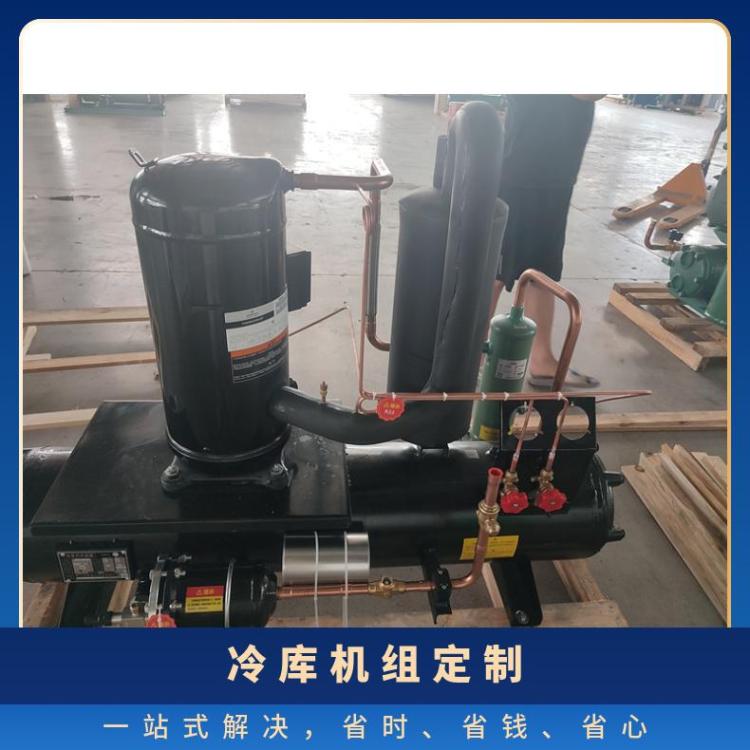 博德泽制冷冷库机组厂家冷冻库50匹6WG-50.2值得信赖