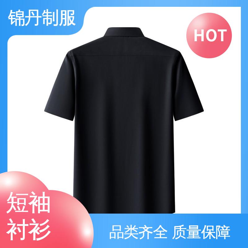锦丹 佛 山 短袖男衬衫 企业工作服 翻领设计 版型合体