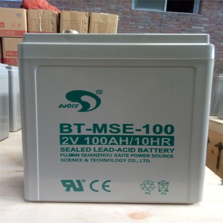 赛特BT-HSE-90-12 12V90AH 机房 UPS EPS通信电源配套安装 更换