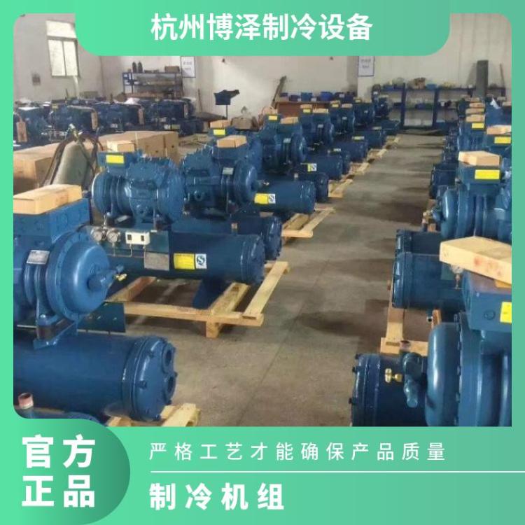 富士豪其他制冷设备小二缸活塞压缩机Q5-36.1Y半封冷凝机组