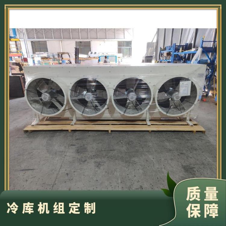 博德泽制冷冷库机组维修冷藏库50匹6WG-50.2值得信赖