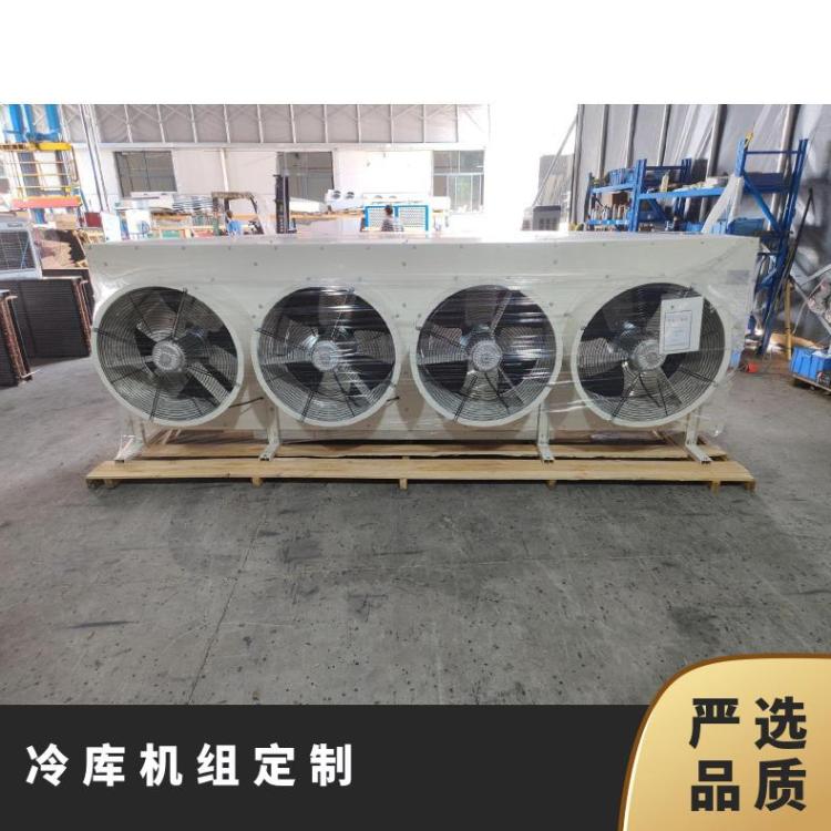 博德泽制冷冷库机组功率恒温库4匹2YG-4.2好货直营