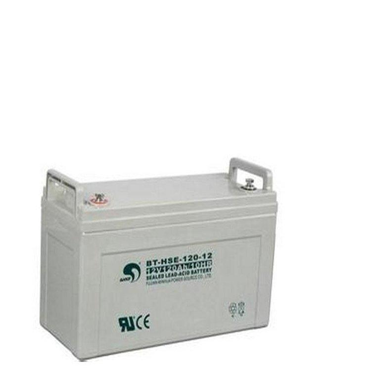赛特BT-HSE-120-12(12V120Ah/10HR)机房应急直流储能蓄电池