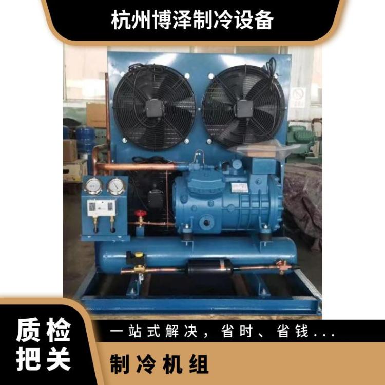 富士豪冷库机组大四缸活塞压缩机V25-93Y双级机