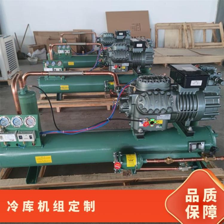博德泽制冷冷库设备制冷机组冷藏库7匹4YG-7.2技术成熟