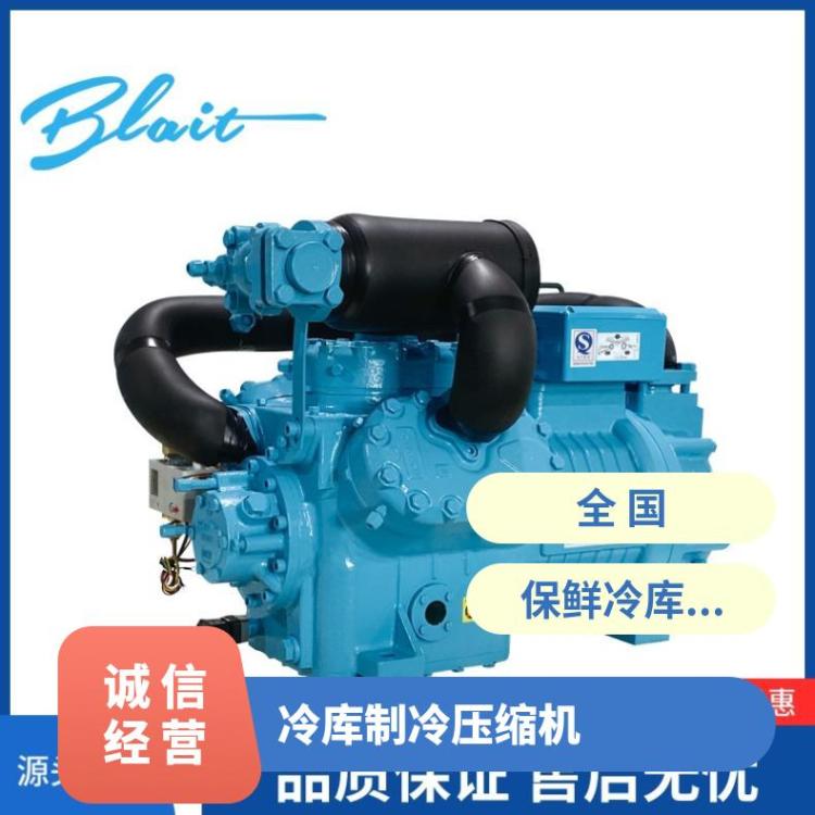 博泽博莱特冷冻设备大六缸活塞压缩机2FC-3.2GR规格全