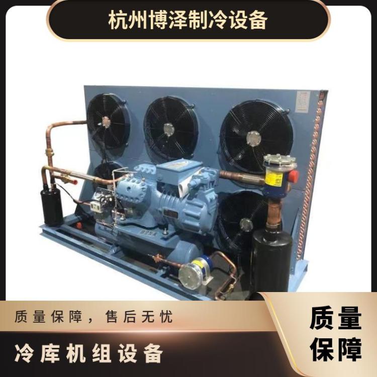 雪人莱富康螺杆并联机组双温冷库SP4L1500冷库机组图片