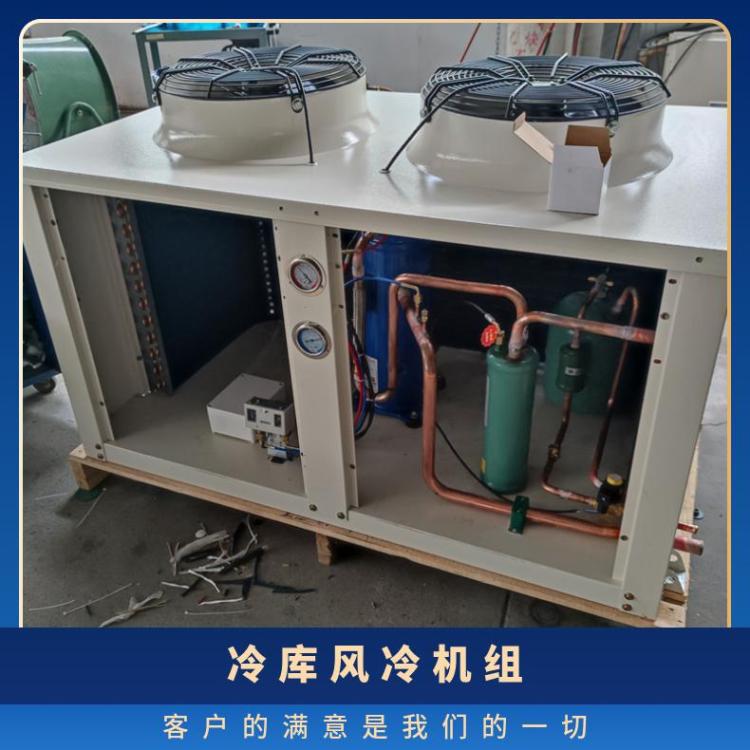 松下涡旋冷库一体机3CB084SA0M 5HP节能噪音低冷库压缩机组