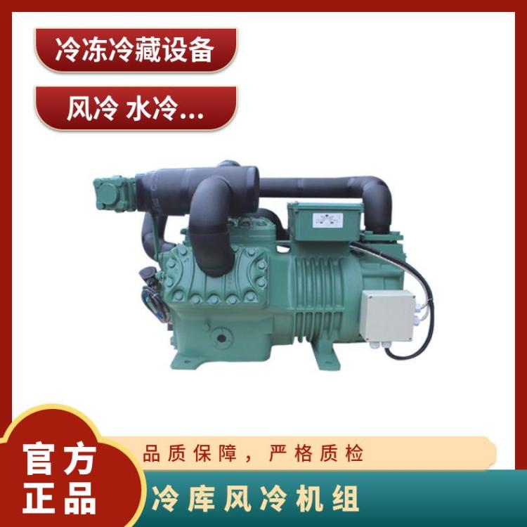 雪缘V型制冷机组XYH6G4-22.7性价比高半封闭活塞压缩机