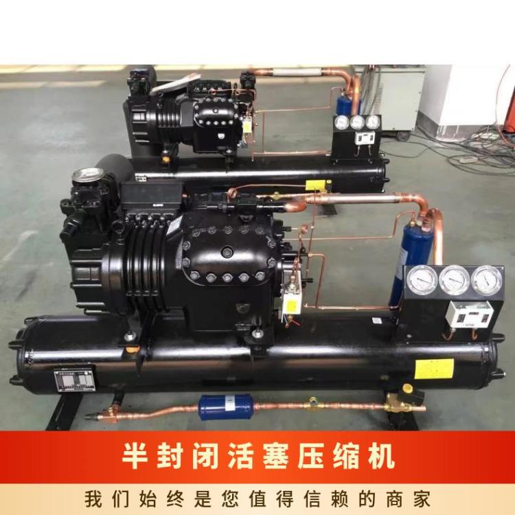 大明制冷DMZL半封闭双级机活塞压缩机8匹4YD-8.2耐磨性能稳定可