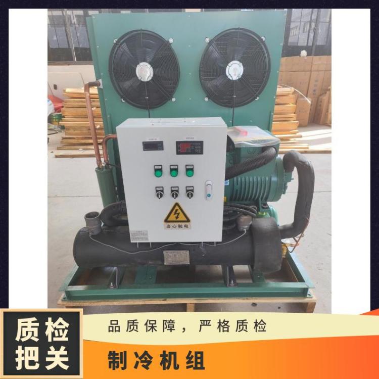 博润超声波自动化制冷压缩机海鲜制冷机生产厂家保鲜柜展示冷柜
