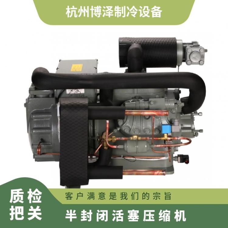 大明制冷DMZL半封闭小四缸活塞压缩机6匹4YG-6.2寿命长能效高制