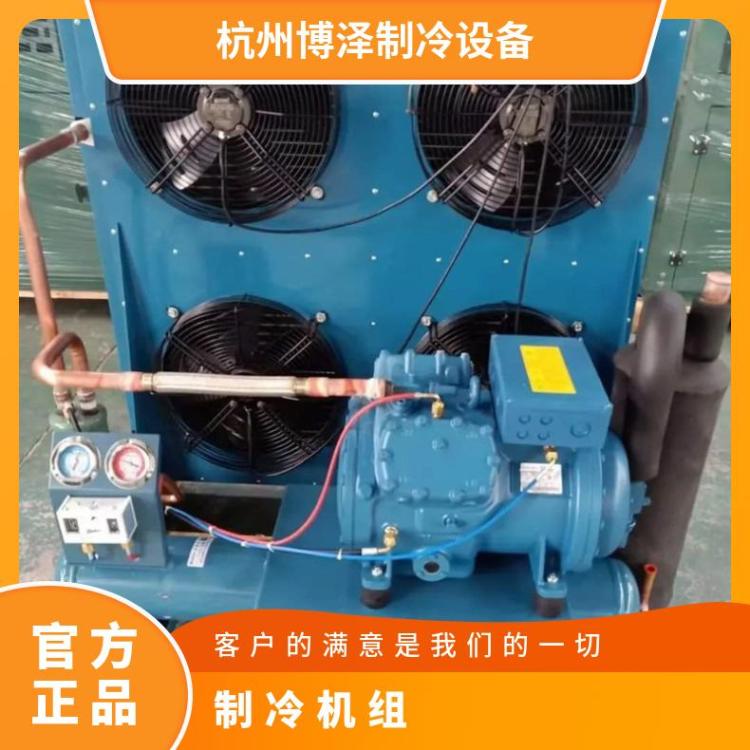 富士豪水果冷库双级机活塞压缩机D4- 16.1Y半封闭冷凝机组