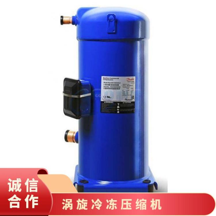 丹佛斯冷冻设备海鲜库 MLZ200T4BC5制冷机组冷库400立方