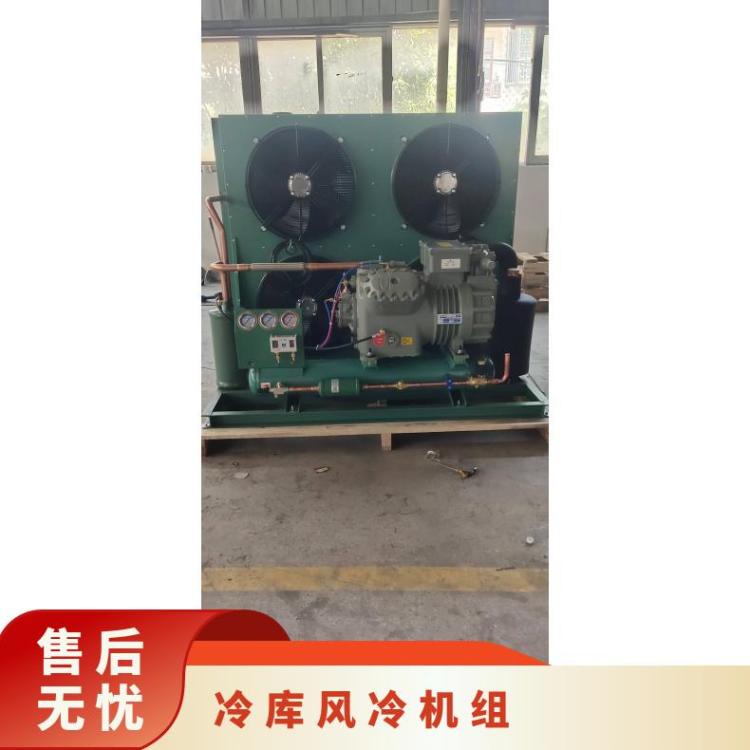 雪缘冷库冷冻机组XYH3Z4-18.1定制设计半封闭活塞压缩机