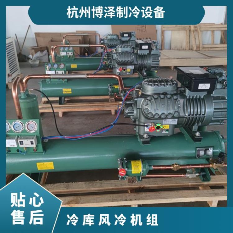 卡仕德制冷设备活塞机组4PCS-10.2性价比高小型冷库机组