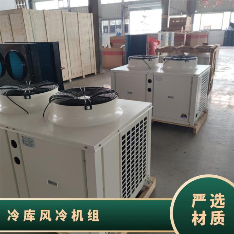 博润制冷一体箱式机组MLZ066T4LC9A换热量足冷库一体机组