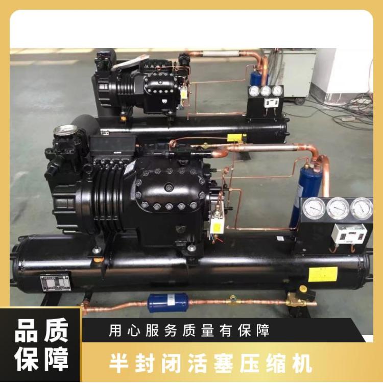 大明制冷DMZL 4S6S半封闭压缩机40匹6WG-40.2寿命长能效高