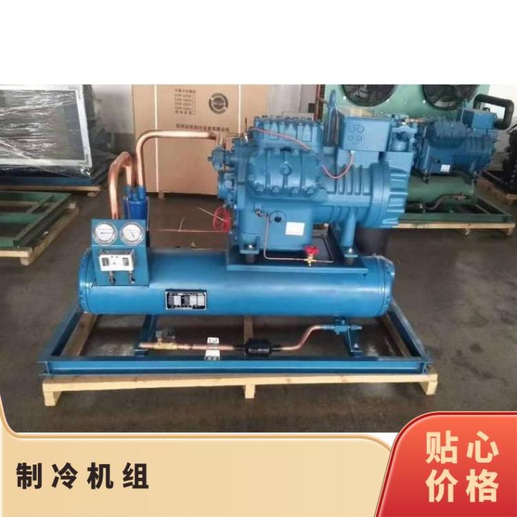 富士豪冷藏设备中四缸活塞压缩机Q4-25.1Y冷凝机组