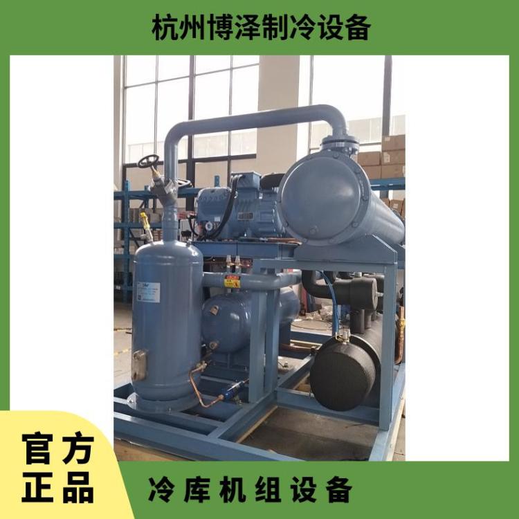 雪人莱富康冷库机组存冰库SP4L2200冷库水冷机组