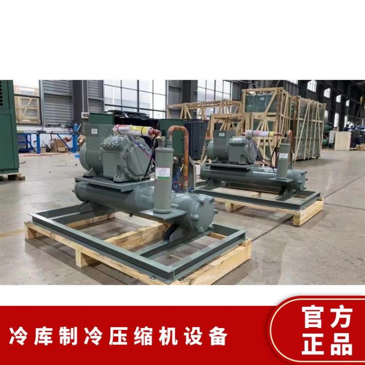 大明制冷大四缸活塞机 冷库压缩机40匹6WG-40.2噪音小