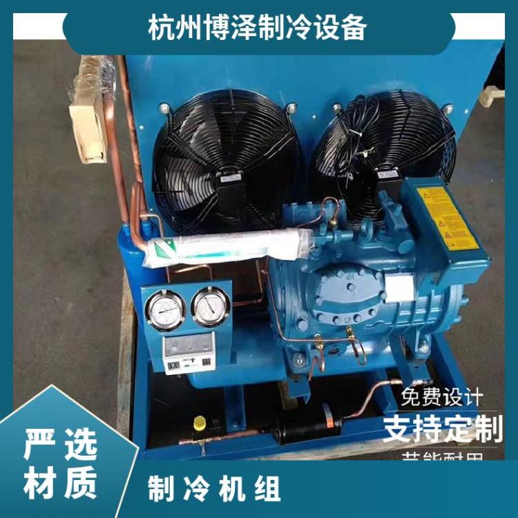 富士豪冷库聚氨酯保温板小二缸活塞压缩机S20-56Y水冷冷凝机组
