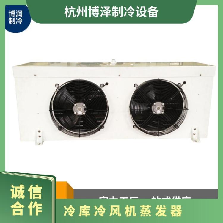 博泽制冷药物医药冷库冷冻冷藏制冷设备DL210/DJ115/DD160㎡好货