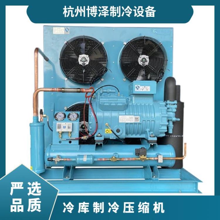 博泽博莱特冷藏设备中四缸活塞压缩机4EC-4.2ZR按需定制