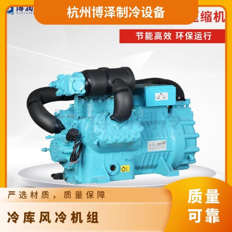 卡仕德制冷设备冷库一体机4DC-7.2性价比高冷库压缩机组