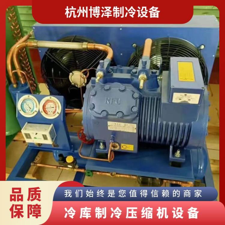大明制冷冷库制冷机组 活塞压缩机15匹4YG-15.2技术成熟